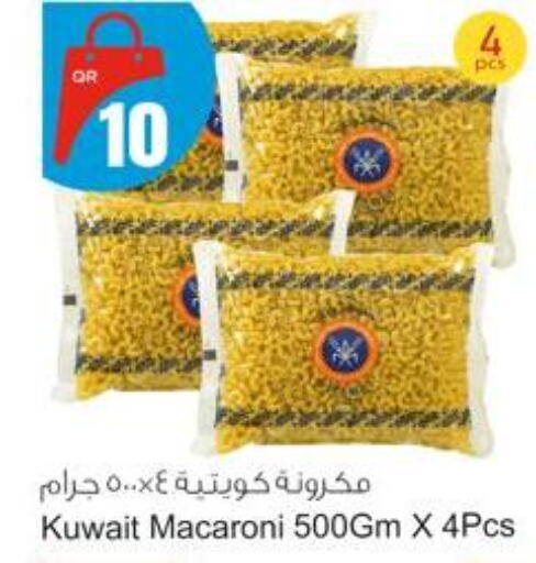 Pasta & Noodles in Aspire Markets , Qatar Offers - Qatar Macaroni available at Aspire Markets in Qatar - Al Wakra