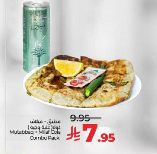 Ready to Eat in LULU Hypermarket, Saudi Arabia Offers - Saudi Arabia available at LULU Hypermarket in KSA, Saudi Arabia, Saudi - Al-Kharj
