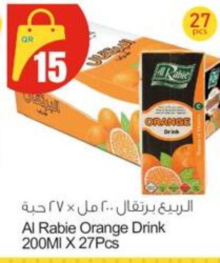 الربيع available at أسواق أسباير in قطر - الخور