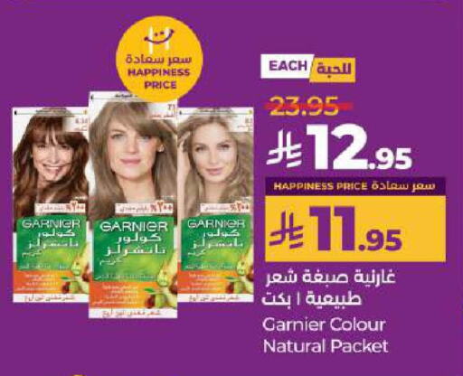 Hair Care in LULU Hypermarket, Saudi Arabia Offers - Saudi Arabia GARNIER Hair Colour available at LULU Hypermarket in KSA, Saudi Arabia, Saudi - Unayzah
