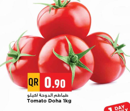 طماطم from Qatar available at مرزا هايبرماركت in قطر - الدوحة