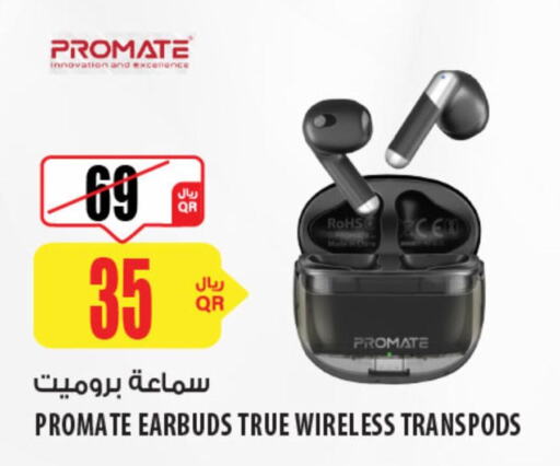 بروميت سماعات أذن available at شركة الميرة للمواد الاستهلاكية in قطر - الخور