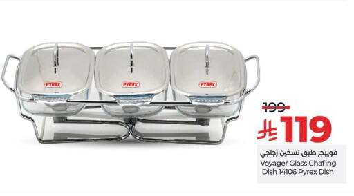 available at LULU Hypermarket in KSA, Saudi Arabia, Saudi - Mecca