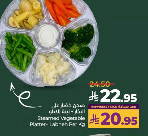 لبنة available at لولو هايبرماركت in مملكة العربية السعودية, السعودية, سعودية - المنطقة الشرقية