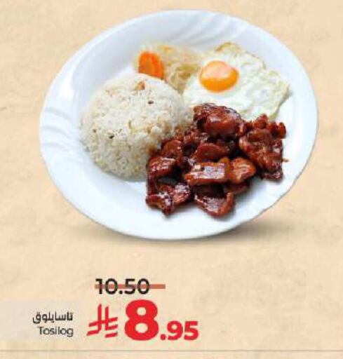 Ready to Eat in LULU Hypermarket, Saudi Arabia Offers - Saudi Arabia available at LULU Hypermarket in KSA, Saudi Arabia, Saudi - Al-Kharj
