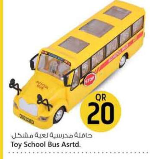 available at Safari Hypermarket in Qatar - Al Khor