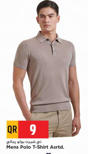 available at Marza Hypermarket in Qatar - Doha