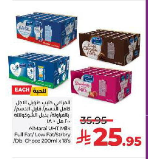 ALMARAI Long Life / UHT Milk available at LULU Hypermarket in KSA, Saudi Arabia, Saudi - Hail