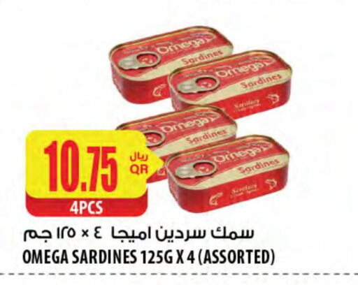 Canned & Packeted in Al Meera, Qatar Offers - Qatar available at Al Meera in Qatar - Doha