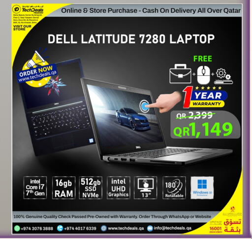 DELL Laptop available at Tech Deals Trading in Qatar - Al Daayen