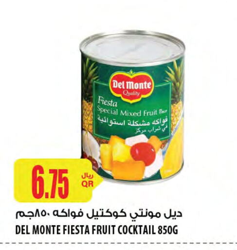 DEL MONTE available at Al Meera in Qatar - Al Rayyan