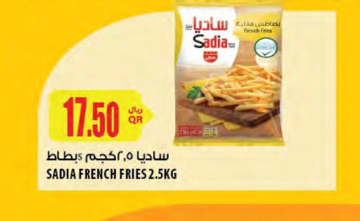 الأطعمة المجمدة in شركة الميرة للمواد الاستهلاكية, قطر Offers - قطر زيت الزنجبيل available at شركة الميرة للمواد الاستهلاكية in قطر - الريان