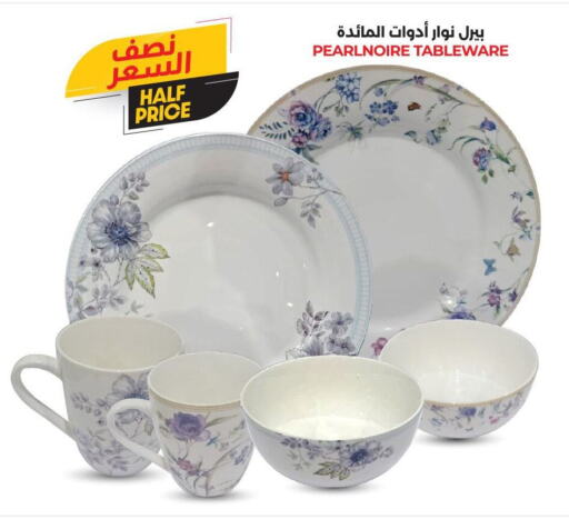 available at LULU Hypermarket in KSA, Saudi Arabia, Saudi - Mecca