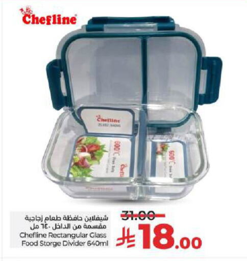 available at LULU Hypermarket in KSA, Saudi Arabia, Saudi - Hail
