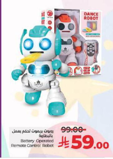 available at LULU Hypermarket in KSA, Saudi Arabia, Saudi - Hail