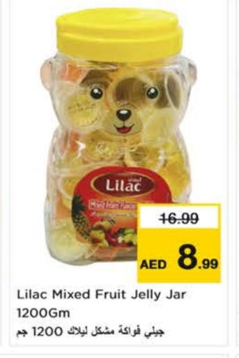 available at Nesto Hypermarket in UAE - Fujairah