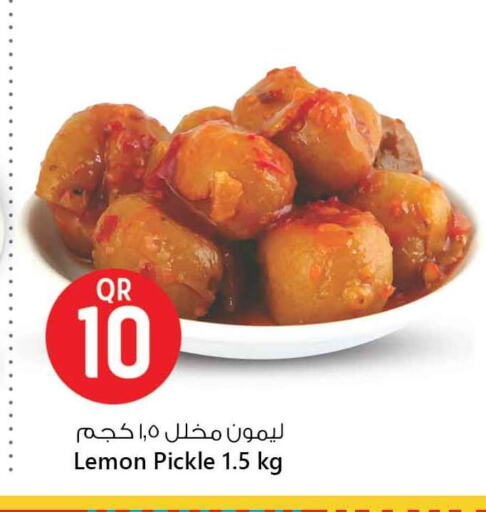 Canned & Packeted in Safari Hypermarket, Qatar Offers - Qatar Pickle available at Safari Hypermarket in Qatar - Al Khor