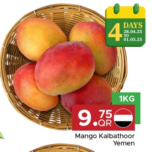 Mangoes from Yemen available at Family Food Centre in Qatar - Al Rayyan