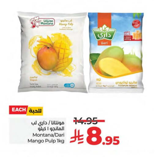 Mango available at LULU Hypermarket in KSA, Saudi Arabia, Saudi - Saihat