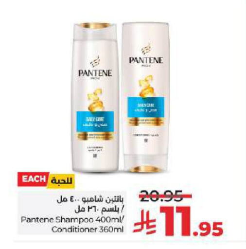 Hair Care in LULU Hypermarket, Saudi Arabia Offers - Saudi Arabia PANTENE Shampoo / Conditioner available at LULU Hypermarket in KSA, Saudi Arabia, Saudi - Unayzah