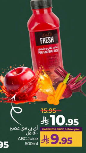 Juices & Drinks in LULU Hypermarket, Saudi Arabia Offers - Saudi Arabia available at LULU Hypermarket in KSA, Saudi Arabia, Saudi - Saihat