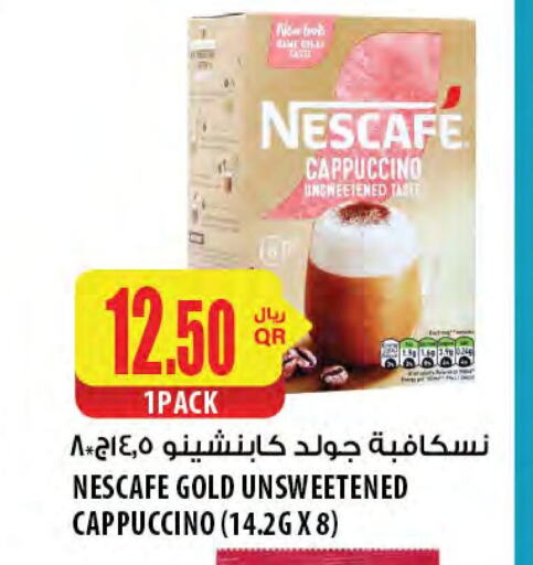 Tea & Coffee in Al Meera, Qatar Offers - Qatar NESCAFE GOLD available at Al Meera in Qatar - Al Shamal