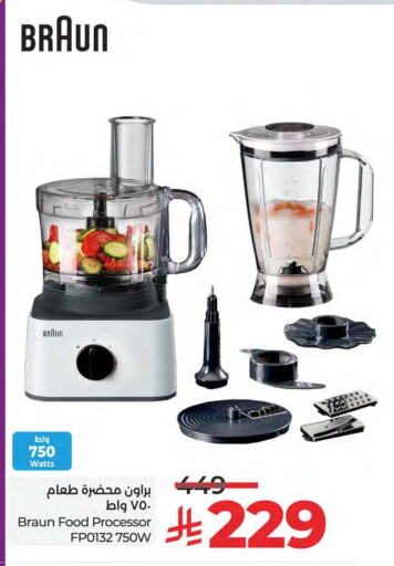 BRAUN Food Processor available at LULU Hypermarket in KSA, Saudi Arabia, Saudi - Saihat