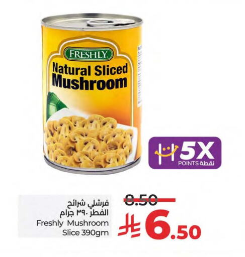 الإمارات available at لولو هايبرماركت in مملكة العربية السعودية, السعودية, سعودية - القطيف‎