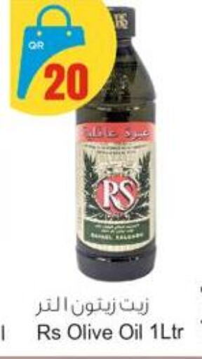 RS Olive Oil available at Aspire Markets  in Qatar - Al Rayyan