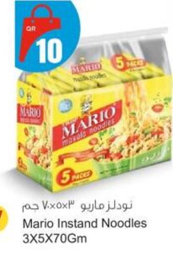 Noodles available at Aspire Markets  in Qatar - Al Khor