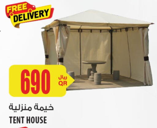 available at Al Meera in Qatar - Al-Shahaniya