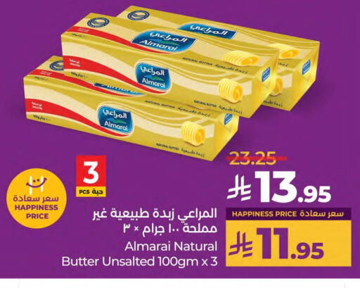 Butter in LULU Hypermarket, Saudi Arabia Offers - Saudi Arabia ALMARAI available at LULU Hypermarket in KSA, Saudi Arabia, Saudi - Saihat