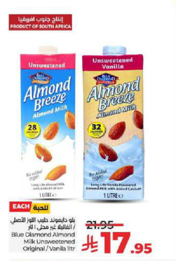 ALMOND BREEZE Flavoured Milk available at LULU Hypermarket in KSA, Saudi Arabia, Saudi - Hail
