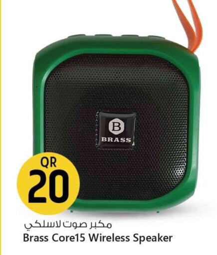 Accessories - Electronics in Safari Hypermarket, Qatar Offers - Qatar Speaker available at Safari Hypermarket in Qatar - Umm Salal