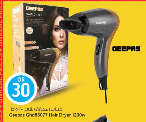 GEEPAS Hair Appliances available at Safari Hypermarket in Qatar - Umm Salal