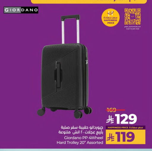 Luggage in LULU Hypermarket, Saudi Arabia Offers - Saudi Arabia Trolley available at LULU Hypermarket in KSA, Saudi Arabia, Saudi - Jubail