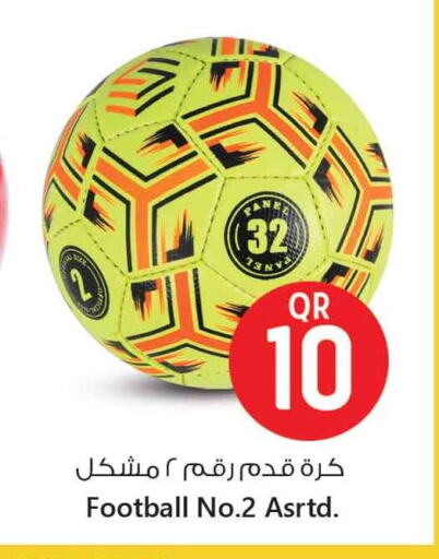 available at Safari Hypermarket in Qatar - Al Shamal
