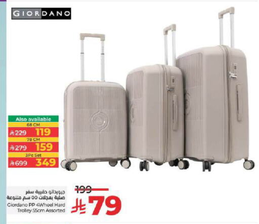 Luggage in LULU Hypermarket, Saudi Arabia Offers - Saudi Arabia Trolley available at LULU Hypermarket in KSA, Saudi Arabia, Saudi - Al-Kharj