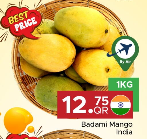 فاكهة طازجة in مركز التموين العائلي, قطر Offers - قطر مانجو from India available at مركز التموين العائلي in قطر - الخور