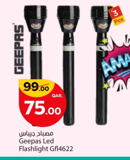 GEEPAS available at Paris Hypermarket in Qatar - Al Wakra