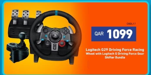 LOGITECH available at Digital Zone Trading in Qatar - Al Wakra