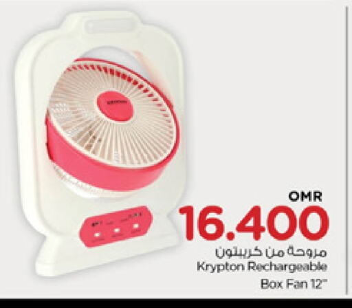 KRYPTON Fan available at Nesto Hyper Market   in Oman - Sohar