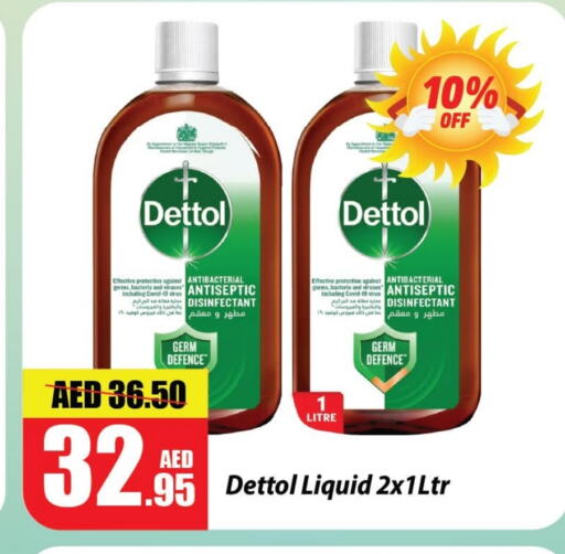 DETTOL Disinfectant available at Al Aswaq Hypermarket in UAE - Ras al Khaimah