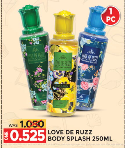 available at Dragon Gift Center in Oman - Muscat