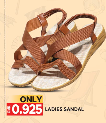available at Dragon Gift Center in Oman - Muscat