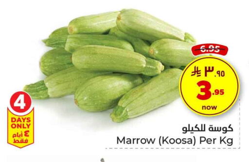 Fresh Vegetables in Hyper Al Wafa, Saudi Arabia Offers - Saudi Arabia Zucchini available at Hyper Al Wafa in KSA, Saudi Arabia, Saudi - Riyadh