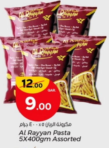 باستا available at باريس هايبرماركت in قطر - الوكرة