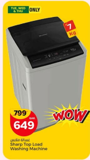 SHARP Washing Machine available at Paris Hypermarket in Qatar - Al Rayyan