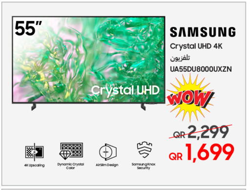 سامسونج تلفاز ذكي available at تكنو بلو in قطر - الخور