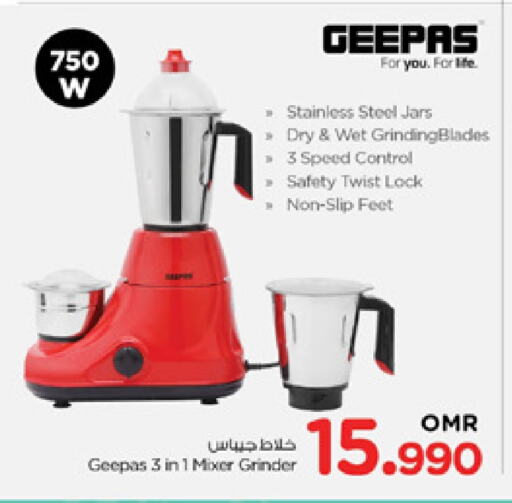 GEEPAS Mixer / Grinder available at Nesto Hyper Market   in Oman - Muscat